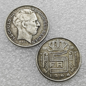 Pièces commémoratives de style antique de 5 francs belges de <span class=keywords><strong>1944</strong></span> - Léopold III (texte français), cadeaux, décoration intérieure - Product Image 1