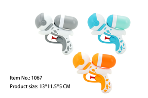 Abs Plastic Kindercartoon Strandspeelgoed Gemakkelijk Vasthouden Klein Waterpistool Voor Zomer Buiten Schieten Lange Afstand En71 Gecertificeerde Tas - Product Image 6