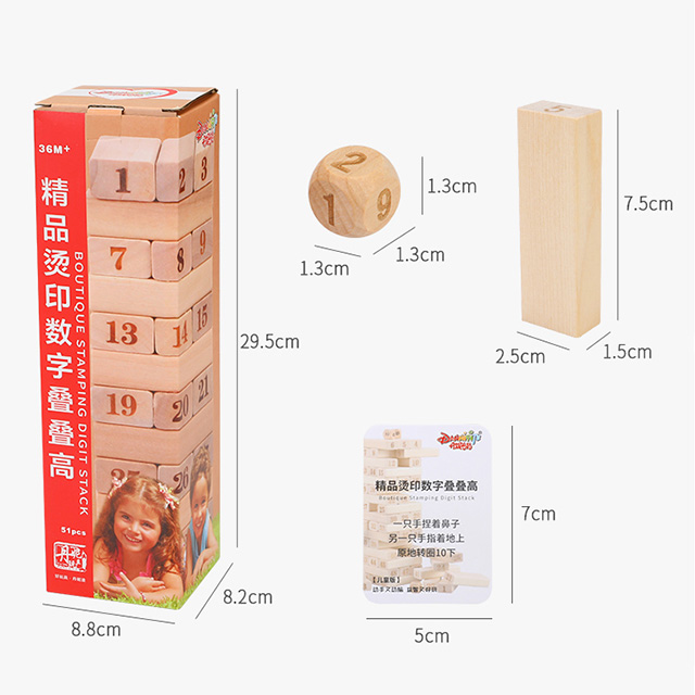 Лидер продаж, классические деревянные игрушки для строительства, Обучающие деревянные блоки для детей