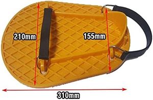 Chaussures de sécurité antidérapantes TULGIGS avec coussinets de plâtrage et ensemble de manches + leggings, chaussures de sécurité pour la construction, taille unique - Product Image 3