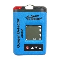 AS8801酸素ガスモニター検出器0〜30% VOL酸素漏れ位置デジタルO2濃度を決定モニターにはバッテリーが含まれています - Product Image 2