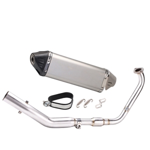 Sistema de Escape Completo para Motocicleta, Silenciador de Escape de Doble Capa con Tubo Redondo de 51 mm, Modificado para Motocicleta - Product Image 5