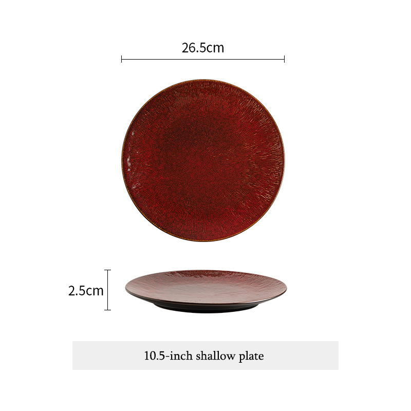 Wave Layer - Red Leaf Maple Plate - 10.5 inches