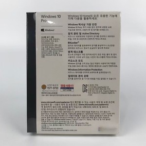 Win <span class=keywords><strong>10</strong></span> Pro USB Hàn Quốc Phiên Bản FPP Bán Lẻ Hộp 100% Toàn Cầu Trực Tuyến Kích Hoạt Win <span class=keywords><strong>10</strong></span> Pro USB Đầy Đủ Gói 12 Tháng Bảo Hành - Product Image 4