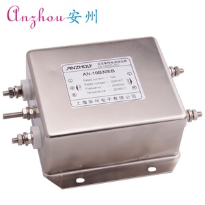 Filtro de Línea de Alimentación Anzhou AN-10B22EB 10A de Modo Común para Servo - Product Image 1
