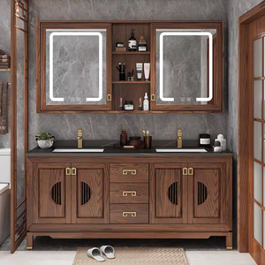 New Chinese style <b>solid</b> <b>wood</b> bathroom cabinet combination red oak floor-standing bathroom washbasin - Product Image 1