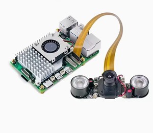 Module de caméra Raspberry Pi 4 Module de caméra de surveillance de vision nocturne infrarouge 5 millions de pixels IR-CUT <span class=keywords><strong>mode</strong></span> commutable jour/<span class=keywords><strong>nuit</strong></span> - Product Image 2