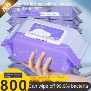 बैक्टीरियोस्टेसिस और बवासीर दमन कच्चे लकड़ी के साथ गीला शौचालय कागज के साथ गीला शौचालय पेपर - Product Image 2