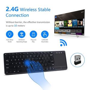 Clavier multimédia sans fil 2,4 GHz avec pavé tactile intégré de grande taille, clavier souris pour PC, Google Smart TV - Product Image 4