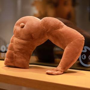 <span class=keywords><strong>Coussin</strong></span> décoratif personnalisé <span class=keywords><strong>avec</strong></span> logo, en forme de <span class=keywords><strong>bras</strong></span> de musculation, pour canapé, doux, en forme de poitrine de garçon, poupée en peluche de dessin animé, cadeau de Saint-Valentin - Product Image 5