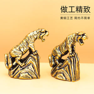 Sbuffando montagne e fiumi arredamento per la casa Feng Shui ornamenti in puro ottone zodiaco tigre città stalla del tesoro - Product Image 4