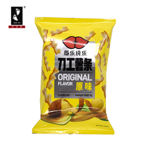 Bán buôn con dấu nhiệt nhựa nhiều lớp Arabic rong biển có hương vị khoai tây chiên bao bì phim bao bì màng kim cuộn phim - Product Image 2