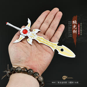 Épée Aurora 18CM, Modè<span class=keywords><strong>le</strong></span> d'armure et d'armes <span class=keywords><strong>de</strong></span> guerrier blindé entourant l'<span class=keywords><strong>empereur</strong></span>, Cadeau pour garçon, Porte-clés en forme d'épée - Product Image 5