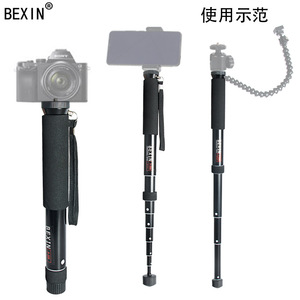 ขาตั้งกล้องแบบขาเดียว P308 ทำจากอลูมิเนียมอัลลอยด์ ขนาด 28 ซม. สามารถยืดได้ถึง 157 ซม. พกพาสะดวกสำหรับกล้องดิจิตอล - Product Image 5