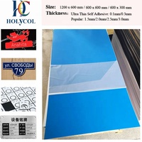 Plaque ABS bicolore de 2'x4' d'épaisseur 1/16'' 1/8'' pour trophées, médailles, badges nominatifs, étiquettes de flacons de parfum