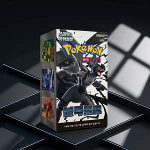 Jeu de cartes Scarlet Violet Black Bolt Coréen Hobby Booster Box Scellé Non Ouvert 20 Paquets Collection TCG pour Gradation Cadeau Enfants - Product Image 1