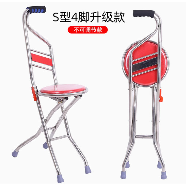 Respaldo en forma de S, rojo, no ajustable.