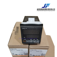 Temporizador Contador Programable con Pantalla de 6 Dígitos AC220V CT6S-1P4