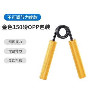 Dispositivo de entrenamiento de fuerza muscular de mano, expansor carpiano, empuñadura de mano, de metal de <span class=keywords><strong>100</strong></span> y 200 libras - Product Image 5