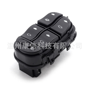 YS4Z-14529-BA Nuevo Material ABS para Interruptores de Elevador de Ventanas de Ford Focus para Fines de Fabricación - Product Image 1