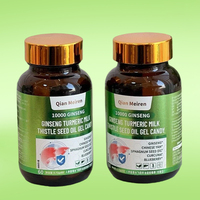 Gel de ginseng et curcuma personnalisé OEM/ODM pour la santé et le renforcement immunitaire des hommes et des femmes adultes