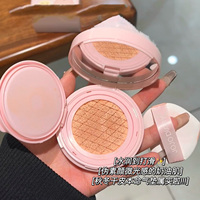 JOJO DIARY krim BB bantal kelinci mewah, krim BB pelembap ringan tembus cahaya, Alas Bedak tahan lama