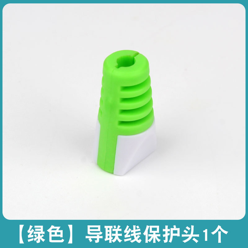 Green protective head [1 piece]