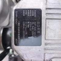 Ensemble moteur Mitsubishi SDP-S4S-G3-3, 4 cylindres, diesel non turbocompressé, 35,3 kW, 2250 tr/min, pour remplacement de chariot élévateur
