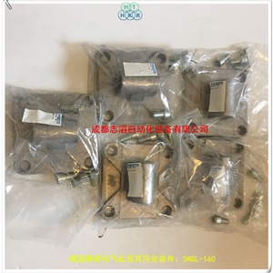 ขายึดกระบอกสูบ Festo Sngl-160 รุ่นโลหะ 151534 สำหรับใช้งานระบบนิวเมติก - Product Image 5
