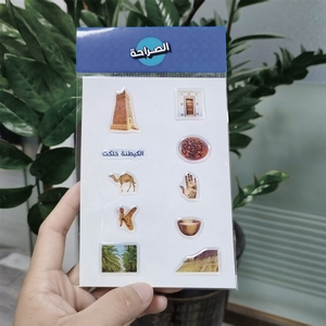 Custom UV Printed 3D Dome Phone <b>Sticker</b> High Gloss Epoxy Resin Waterproof Scratch-Resistant 3D Dome Phone <b>Sticker</b> <b>Sheets</b> - Product Image 3