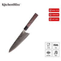 Couteau Santoku de 8 pouces, couteau de chef, couteau japonais avec manche en bois, lame forgée à la main KitchenBliss