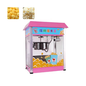 Máquina Pequeña Comercial para Hacer Palomitas de Maíz, Maquinaria para Procesar Snacks, Utilizada en Tiendas y Cines - Product Image 2