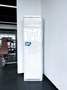 Climatiseur Commercial Vertical OEM HJI 48000 Btu R32 à Refroidissement Seulement, Vente Directe Usine, Installation Rapide - Product Image 5