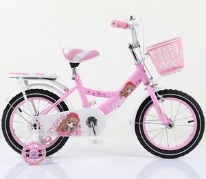 Vélo pour enfants de 3 à 6 ans, avec roue auxiliaire de 12 pouces, réglable <span class=keywords><strong>en</strong></span> hauteur - Product Image 3
