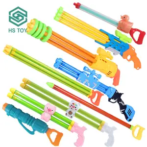 HS不同风格塑料泵手持式花园粉色水枪儿童水泵玩具