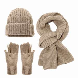 Ensemble trois pièces tendance : gants tactiles, bonnet et écharpe chauds - Product Image 1