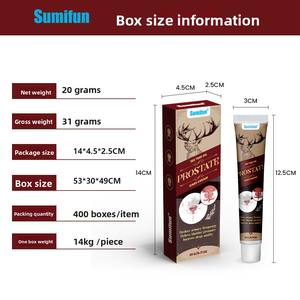 ครีมต่อมลูกหมากสำหรับการรักษาปัสสาวะบ่อยปัสสาวะเร่งด่วนและครีมพยาบาลปัสสาวะไม่สมบูรณ์และครีมนุ่ม - Product Image 6