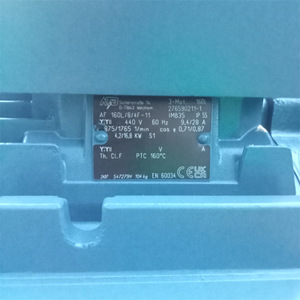 Moteur AC industriel allemand ATB AF 160L/8/4F-11 à montage sur bride - Product Image 2