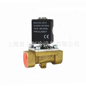 เซี่ยงไฮ้ เฟิงเซิน โซลินอยด์วาล์ว SV1 26 AC 220V วาล์วควบคุมน้ำสองทาง ตัวทองแดง - Product Image 2