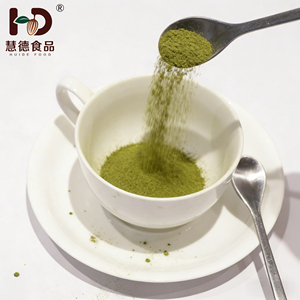 Polvo <span class=keywords><strong>de</strong></span> Té Verde Superfino <span class=keywords><strong>de</strong></span> la Montaña Wudang para Repostería, Galletas, Helados, Materia Prima - Product Image 3
