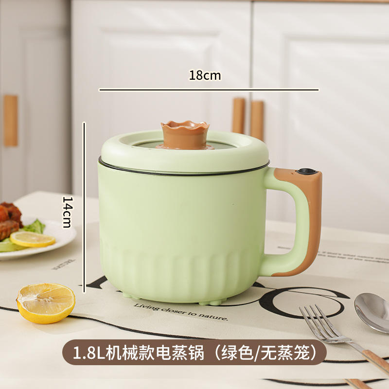 Olla de Cocina eléctrica de una sola capa mecánica de 18cm-Verde