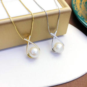 Pendentif en argent S925, support vide, accessoires de bricolage avec perle ronde de 9-10 mm et collier en jade cache-cernes, 30803 pendentifs et breloques en perles - Product Image 1