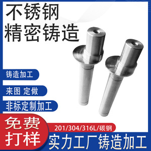 316 304 - Product Image 4