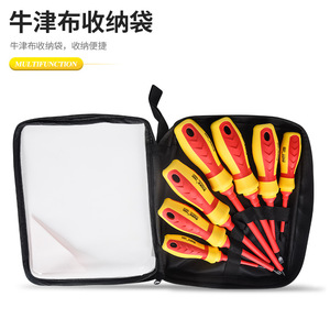 Multifunction Electric Tester <b>Screwdriver</b> Cross Head Insulated With Magnetic Tip For Electrical Wiring Detection - Product Image 3