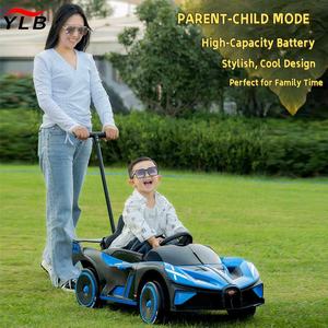 热销儿童电池供电电动玩具车带遥控双门设计摇摆模式适合<span class=keywords><strong>2</strong></span>-13岁儿童 - Product Image 3