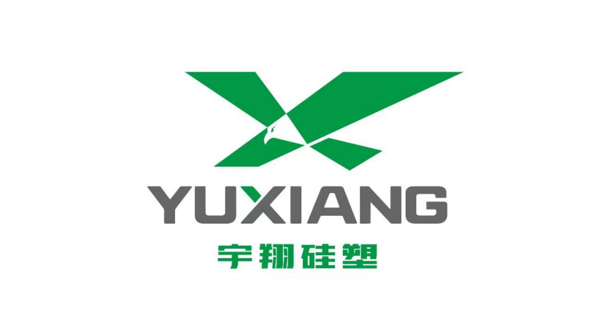 Guangdong Yuxiang Silicone & Plastic Co., Ltd. logo