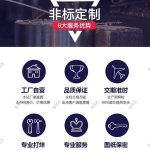 Custom CNC Machining Centers Milling Turning Machines Medical Stainless Steel Pagoda <b>Connectors</b> Aluminum <b>Adapters</b> <b>Connectors</b> - Product Image 4