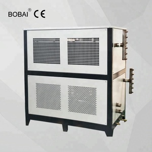 Bobai Mini <b>Small</b> Water Chiller Industrial Water Chiller Cooling System for Plastic Injection Machine - Product Image 4