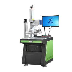 深圳自动2D 3D 355nm 10w 7w 5w 3w紫外激光打标机带360旋转玻璃瓶镜塑料金属