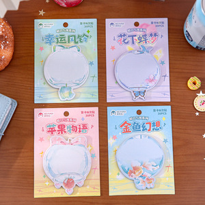 Notes autocollantes découpées en forme de pot en verre Kawaii, 4 thèmes : Poisson rouge, Fleur de cerisier, Nœud, Papillon, Pastel, Aquarelle - Product Image 3
